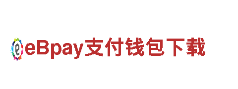 智能家电企业-压球的app，让生活更智能